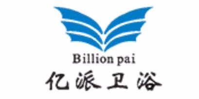 亿派卫浴是什么牌子_亿派卫浴品牌怎么样?