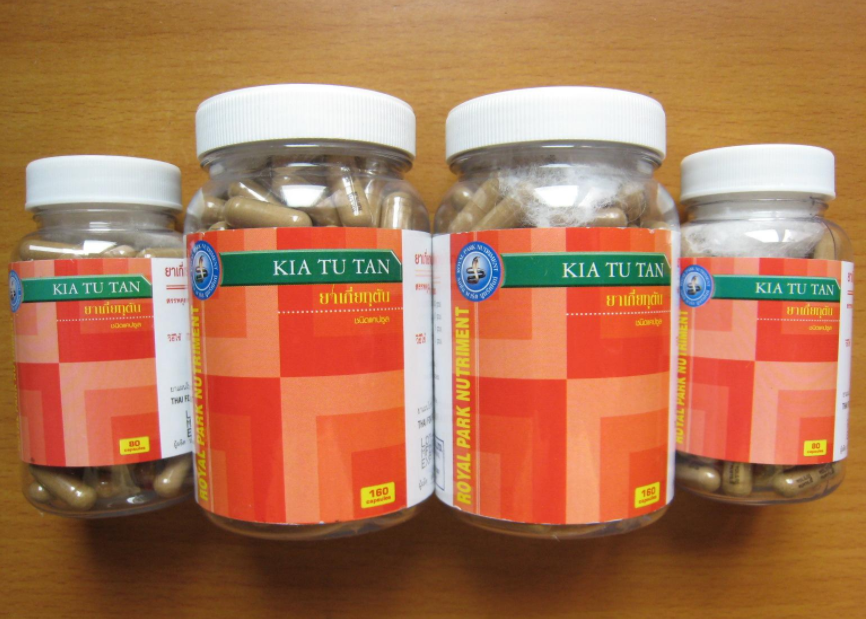 泰国解毒丹怎么吃?价格是多少? 泰国解毒丹怎么吃?价格是多少?