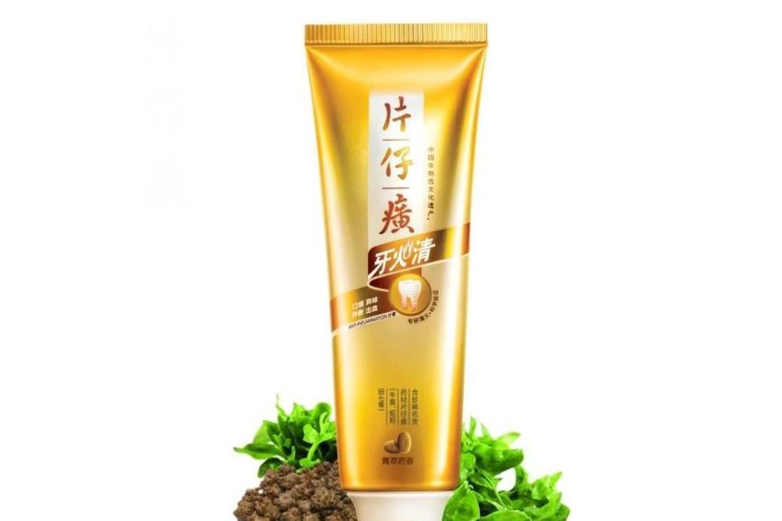 片仔癀牙膏孕妇能用吗？谁能介绍一下？-1