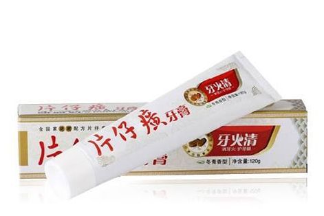 片仔癀牙膏哪一款好用？真的可以清火吗？-2