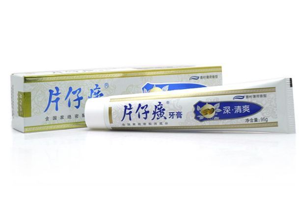 片仔癀牙膏哪一款好用？真的可以清火吗？-3