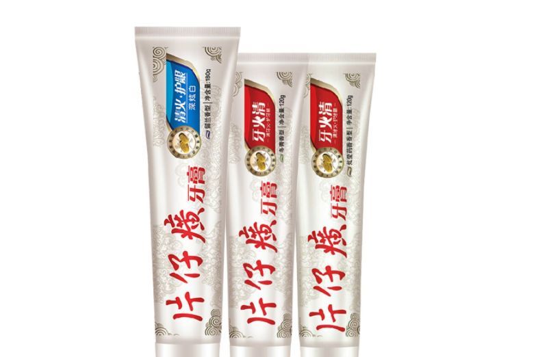 片仔癀牙膏能美白吗？多少钱一支？-1