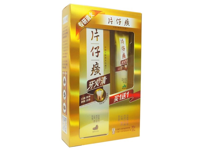 片仔癀牙膏好用吗?是中药成分吗? 片仔癀牙膏好用吗?是中药成分吗?