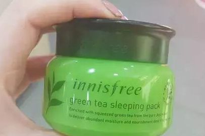 悦诗风吟的睡眠面膜怎么样？推荐几款？-1