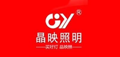 晶映是什么牌子_晶映品牌怎么样?