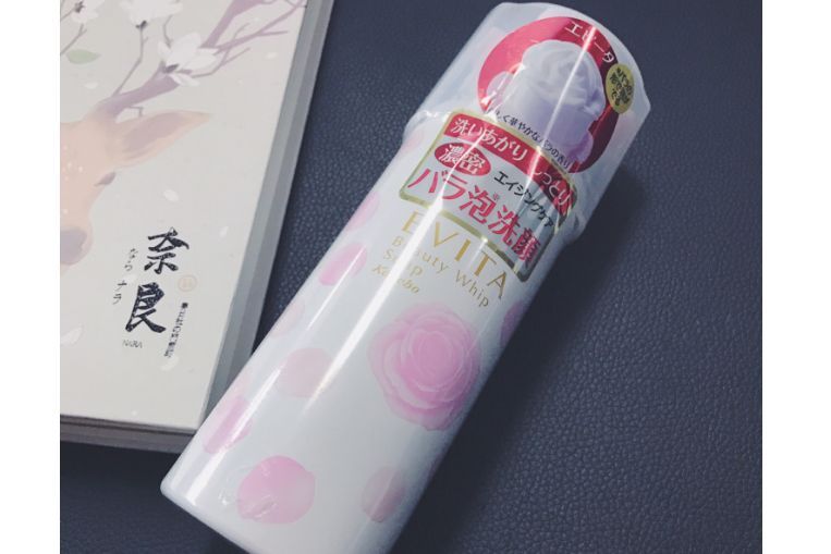 泽慕玫瑰沸石洗面乳效果如何？泽慕玫瑰沸石洗面乳伤皮肤吗？-1