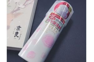 泽慕玫瑰沸石洗面乳效果如何？泽慕玫瑰沸石洗面乳伤皮肤吗？-1