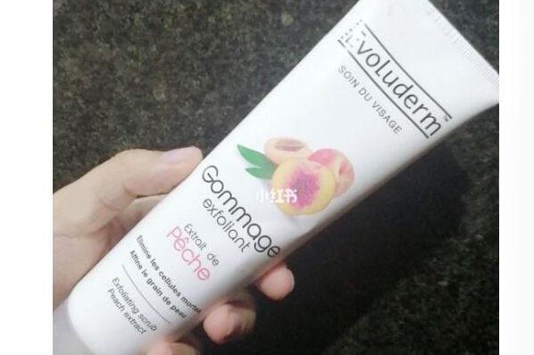 艾薇登洗面乳好用吗?艾薇登洗面乳怎么用？-1