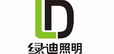 绿迪照明是什么牌子_绿迪照明品牌怎么样?
