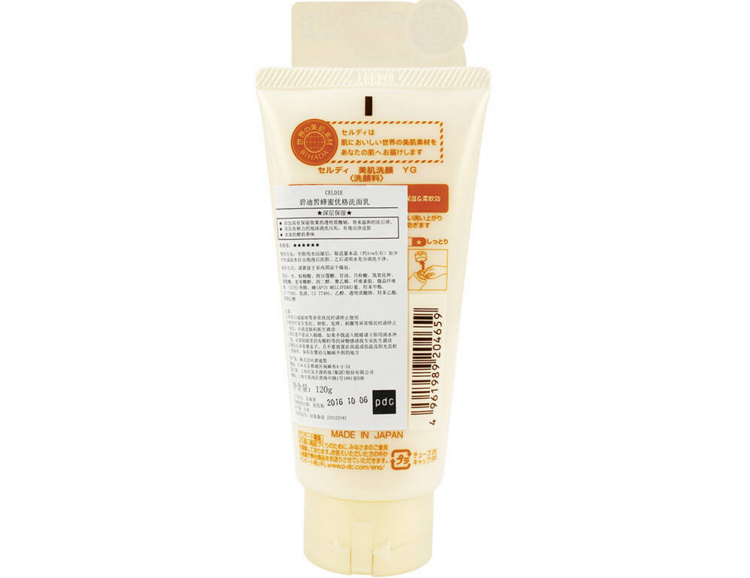 pdc豆腐洁面乳怎么样?质地如何? pdc豆腐洁面乳怎么样?质地如何?