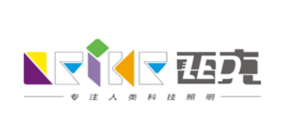 雷克照明是什么牌子_雷克照明品牌怎么样?