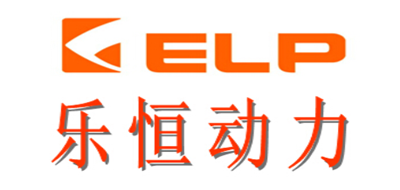 乐恒动力是什么牌子_乐恒动力品牌怎么样?