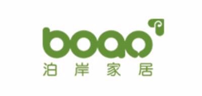 泊岸家居是什么牌子_泊岸家居品牌怎么样?