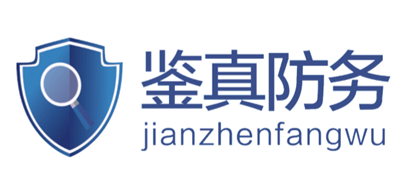 鉴真防务是什么牌子_鉴真防务品牌怎么样?