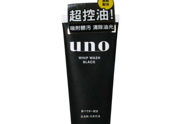 资生堂UNO净颜洁面膏价格多少？控油效果好吗？-1