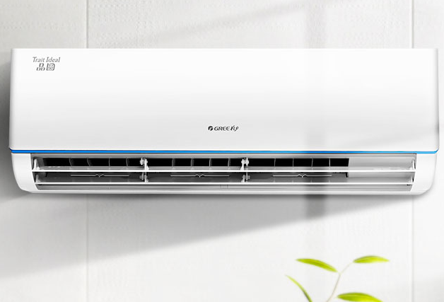 格力壁挂式空调哪款比较好?格力壁挂式空调哪款性价比高? 格力壁挂式空调哪款比较好?格力壁挂式空调哪款性价比高?