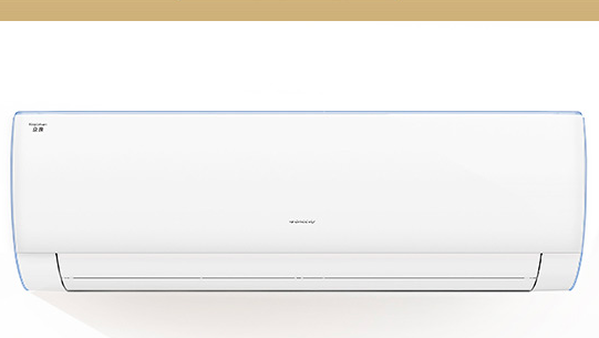 格力壁挂式空调哪款比较好?格力壁挂式空调哪款性价比高? 格力壁挂式空调哪款比较好?格力壁挂式空调哪款性价比高?
