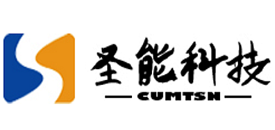 圣能科技是什么牌子_圣能科技品牌怎么样?