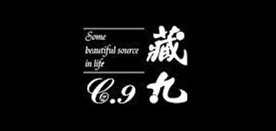 藏九是什么牌子_藏九品牌怎么样?