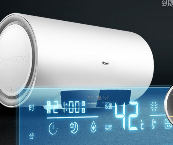 海尔电热水器怎么挑选?海尔电热水器哪款值得买? 海尔电热水器怎么挑选?海尔电热水器哪款值得买?