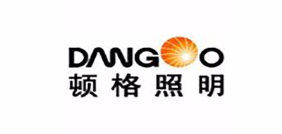顿格是什么牌子_顿格品牌怎么样?