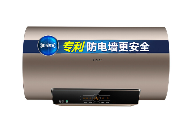 海尔储水式电热水器哪款好?哪款值得买? 海尔储水式电热水器哪款好?哪款值得买?