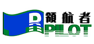 领航者是什么牌子_领航者品牌怎么样?
