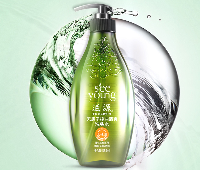 滋源洗发水哪款比较好?滋源洗发水排行推荐? 滋源洗发水哪款比较好?滋源洗发水排行推荐?
