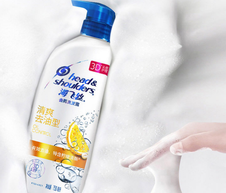 海飞丝洗发水选哪款?海飞丝洗发水哪款值得买? 海飞丝洗发水选哪款?海飞丝洗发水哪款值得买?