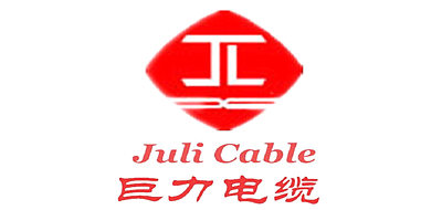 巨力电缆是什么牌子_巨力电缆品牌怎么样?