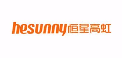 恒星照明是什么牌子_恒星照明品牌怎么样?