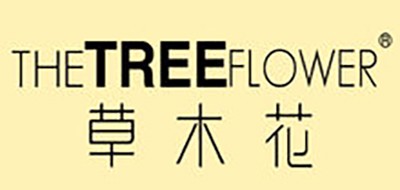 草木花是什么牌子_草木花品牌怎么样?