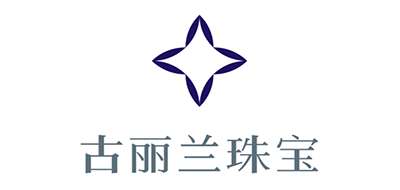 古丽兰是什么牌子_古丽兰品牌怎么样?