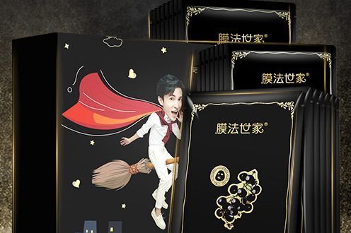 膜法世家面膜哪款好用？膜法世家面膜哪款比较好？-1