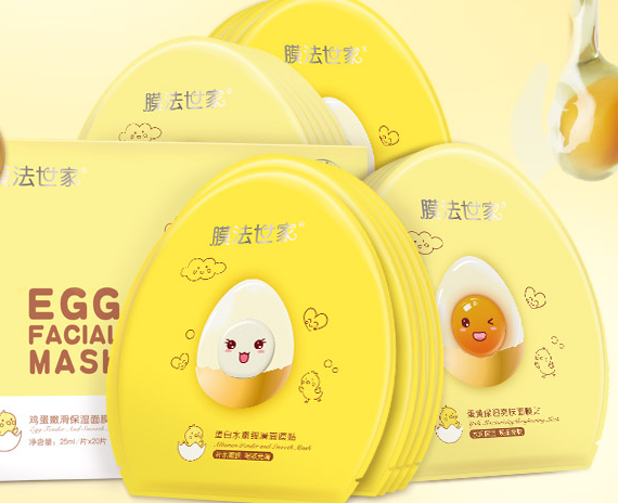 膜法世家面膜哪款好用?膜法世家面膜哪款比较好? 膜法世家面膜哪款好用?膜法世家面膜哪款比较好?