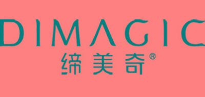缔美奇是什么牌子_缔美奇品牌怎么样?