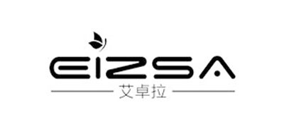 EIZSA是什么牌子_艾卓拉品牌怎么样?