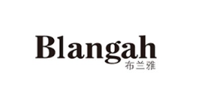 Blangah是什么牌子_布兰雅品牌怎么样?