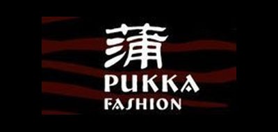 pukka是什么牌子_蒲品牌怎么样?