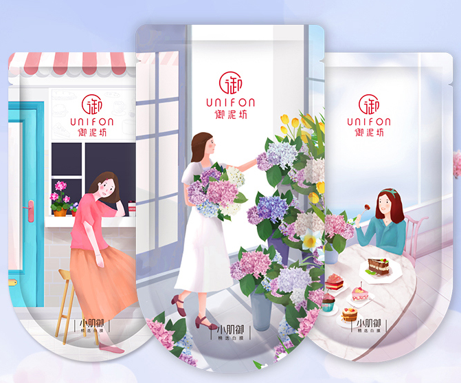 御泥坊面膜套装哪款好用?御泥坊面膜套装推荐排行? 御泥坊面膜套装哪款好用?御泥坊面膜套装推荐排行?