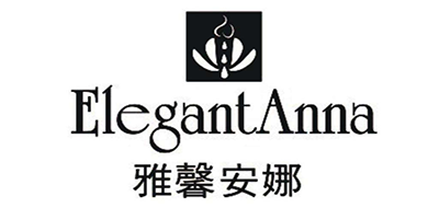 雅馨安娜是什么牌子_雅馨安娜品牌怎么样?