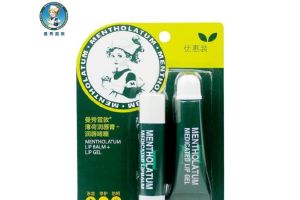 唇膏哪个牌子好？推荐几款好用的？-1