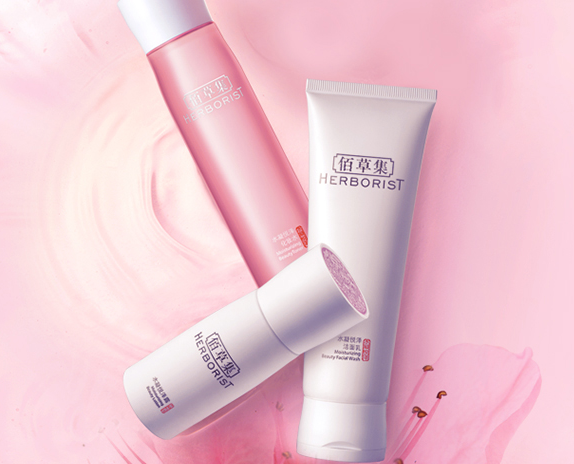 佰草集护肤套装哪款值得买?佰草集护肤套装排行? 佰草集护肤套装哪款值得买?佰草集护肤套装排行?