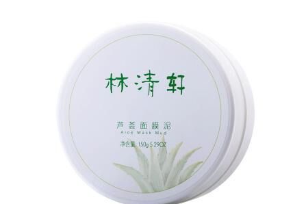 林清轩芦荟面膜泥好吗？干不干？-1