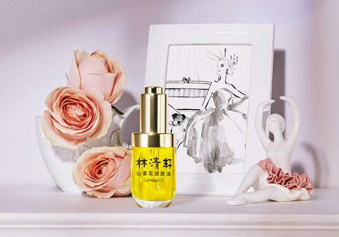 林清轩属于什么档次？林清轩护肤品好不好用？