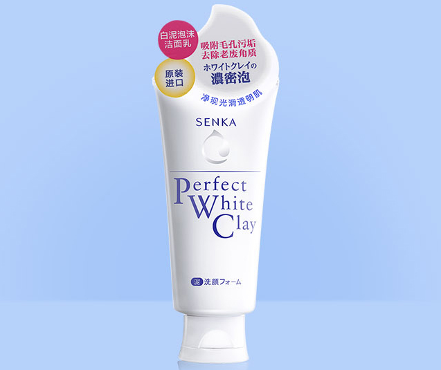 资生堂洗面奶推荐?资生堂洗面奶哪款值得买? 资生堂洗面奶推荐?资生堂洗面奶哪款值得买?