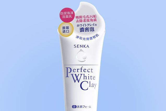 资生堂洗面奶推荐？资生堂洗面奶哪款值得买？-1