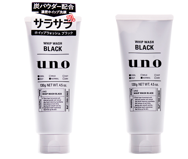 资生堂洗面奶推荐?资生堂洗面奶哪款值得买? 资生堂洗面奶推荐?资生堂洗面奶哪款值得买?