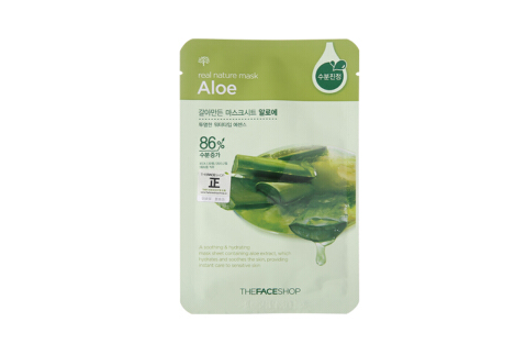 菲诗小铺面膜怎么选?菲诗小铺面膜排行推荐? 菲诗小铺面膜怎么选?菲诗小铺面膜排行推荐?