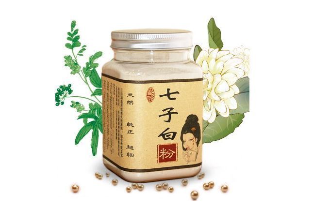 同仁堂七子白面膜粉怎么样？七子白面膜粉一周用几次？-1